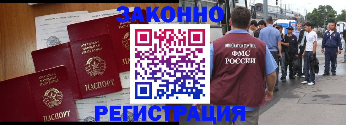 пропишу в квартире в Малоярославце
